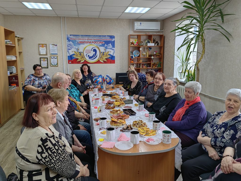 Мы за чаем не скучаем! - Новости в городе Большой Камень | Сетевое издание